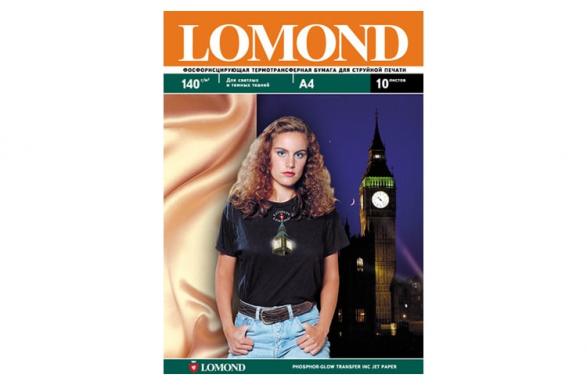 Термотрансферная бумага флуоресцентная LOMOND Luminous Transfer Paper A4, 140г/м2 10 листов